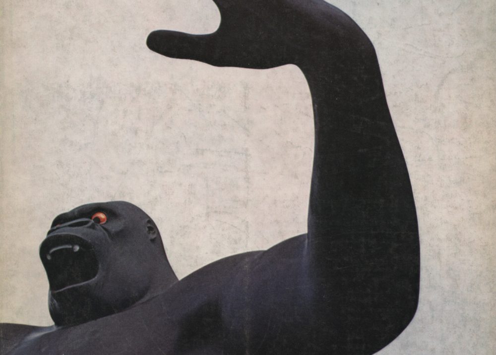 Studio International, July/August, 1972